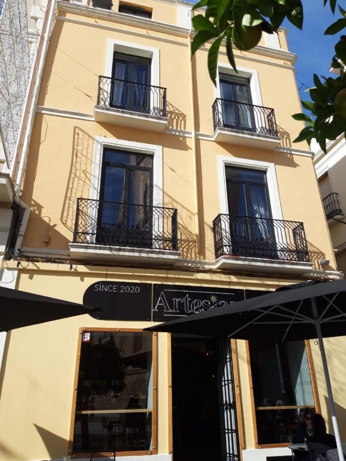 Appartamento Casa Da Catedral Ramona Badajoz Esterno foto